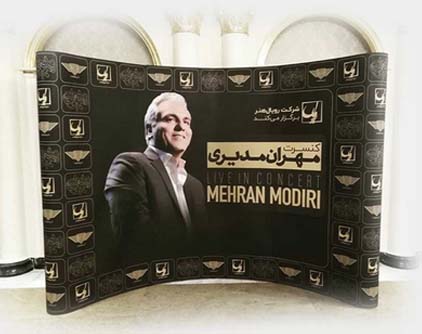 پاپ آپ 1.jpg
